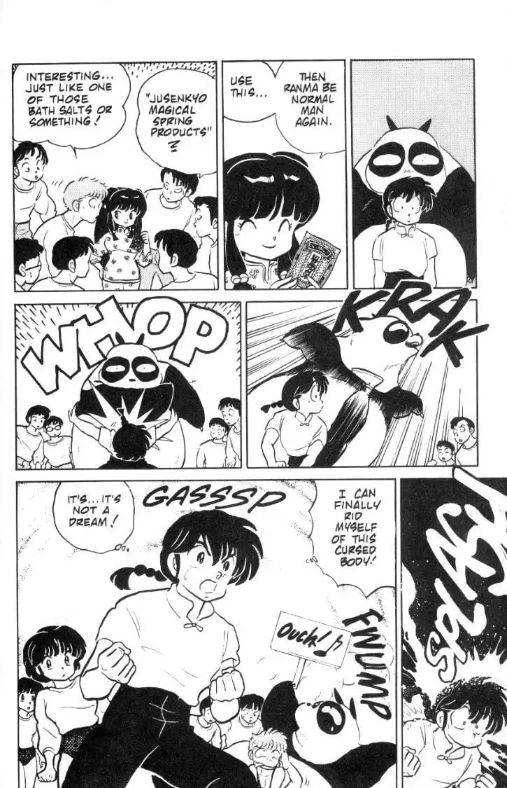 Ranma 1/2 Chapter 70 13